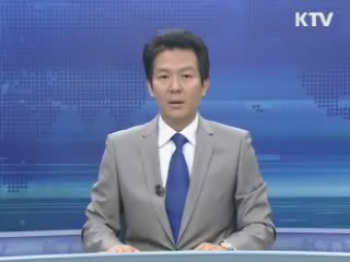 KTV 430 (29회)