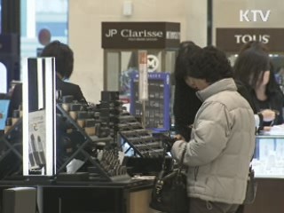 백화점, 해외 명품업체에 '수수료 특혜'