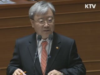 "위기 대비 동아시아 금융 안전망 강화"