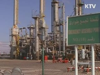 정부, 리비아에 '민관 대표단' 파견 추진