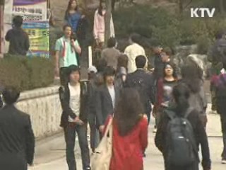 "세제혜택 학자금펀드 도입, 시기의 문제"