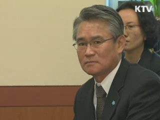 한중 고위급 전략대화 오늘 개최