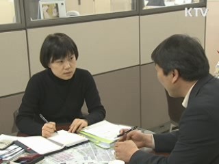 올해 中企 정책자금 3조3천억원 지원