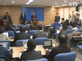 지난해 성인 6명 중 1명 정신질환 경험