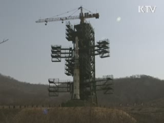 경제 2day (125회)