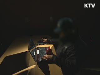 정책 오늘 (228회)