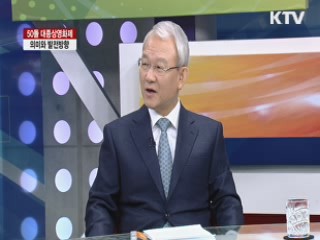 50돌 대종상영회제, 의미와 발전방향 [집중 인터뷰]