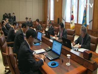 "신년 기자회견 통해 정책방향 설명"