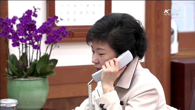 박 대통령-오바마 전화통화…"연기 충분히 이해"