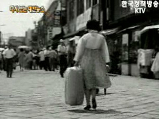 짧은 치마 입기 운동(`62) 이미지