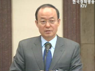 날짜 보다 실천