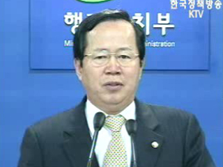 새마을금고 서민 금융 기능 확대