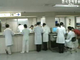 자료 거부 신고하세요