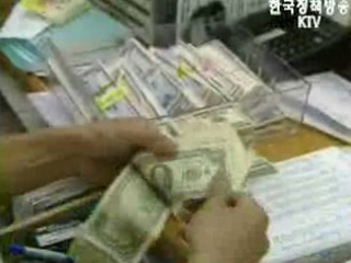 거주자 외화예금 증가세 지속