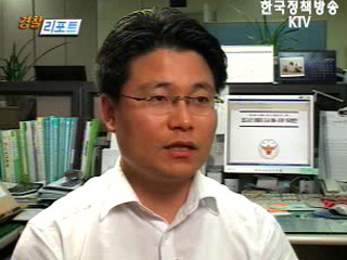 뉴스 포커스 (심층취재)