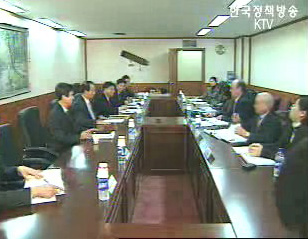 무디스, 한국 국가 신용등급 전망 상향 조정