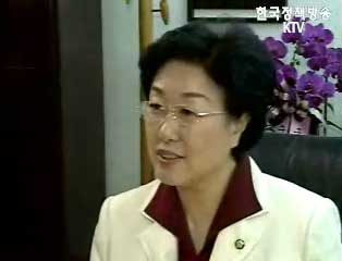 한명숙 총리 지명자, 인사청문회 준비 작업