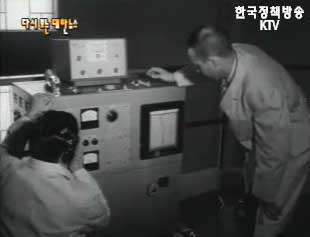 원자로 점화시험 성공(`62) 이미지