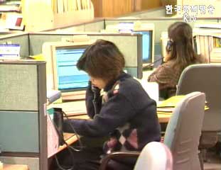 노동부 여성고용비율 개선