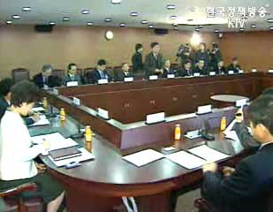 과기부 줄기세포연구 범부처 TF