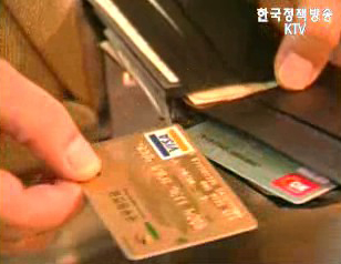 12월 신용카드 사용액 19조원 돌파