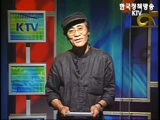 이슈 인 시네마