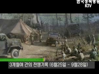 플러스덤