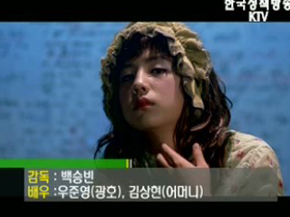문화의 창