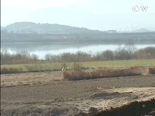 4대강 살리기 사업 보상 착수