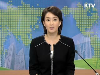 정책 오늘 (130회)