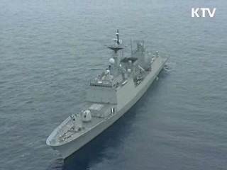 청해부대, 7차례 구출·284척 호송