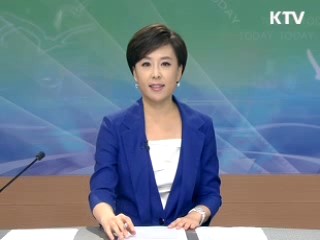 출발 정책 투데이 (71회)