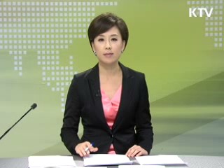 출발 정책 투데이 (129회)