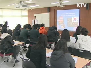 외고, 외국어 교육에 충실한 학교로