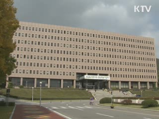 상반기 중 재정의 60% 조기집행