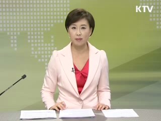 출발 정책 투데이 (160회)