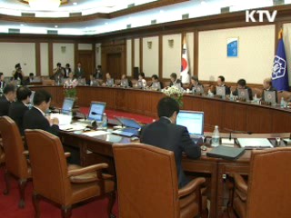 "약속된 주요 국책과제, 내실있게 추진"