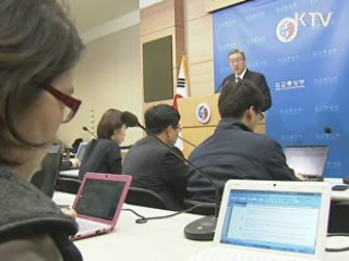 美 "北, 우라늄농축 시설 추가 보유"