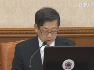 美, 한미 FTA 비준 돌입…'우리도 비준해야'