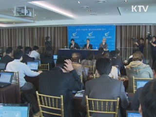 두부·LED등·레미콘···中企 적합업종 선정