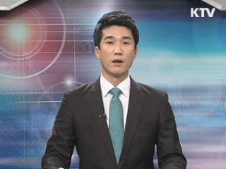 지식서비스, 새로운 가치 창조