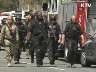 미 대학서 한국계 남성 '총기 난사'