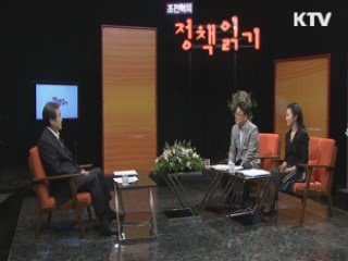 "중국도 한반도 평화와 통일 원하고 있다"