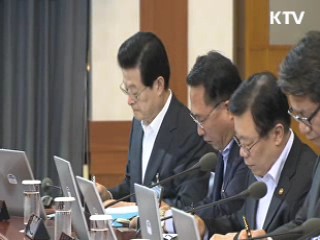 박근혜정부, 140개 국정과제 최종 확정
