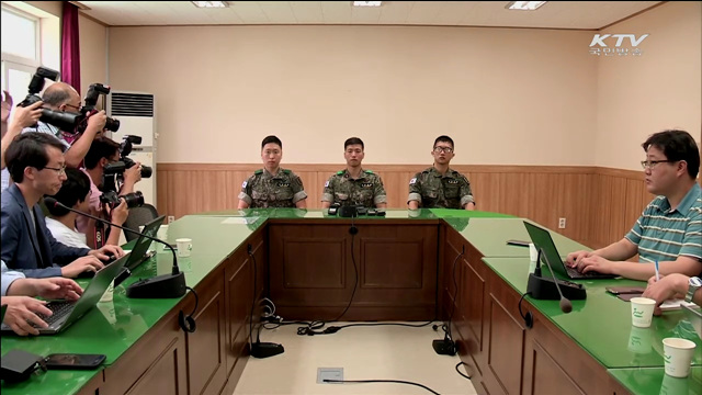 "가야만 한다"…긴박했던 순간 '뜨거운 전우애'