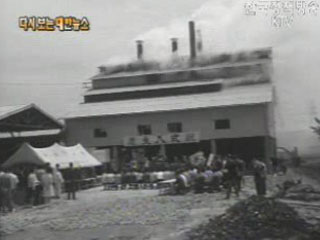 석탄 생산, 강원도 장성탄광(`63) 이미지
