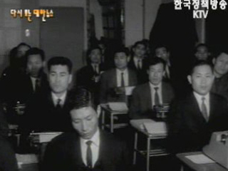 행정능률 향상을 위한 한글 타자교습(`70) 이미지