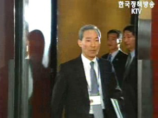 7개 분과 `최종 타결`