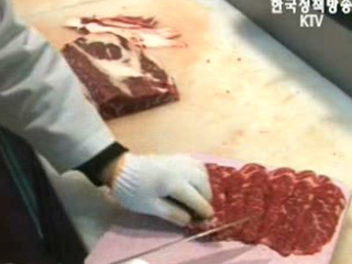 7~8일 한,미 쇠고기 검역 기술협의