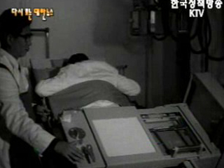 발전하는 원자력(`63) 이미지
